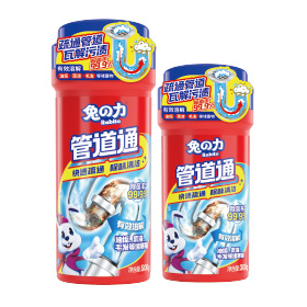 管道通
